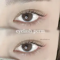 立ち上げカール研修生モデル🌷【4/8(水)12:00​〜​】【ご予約はリクエストから🙇】