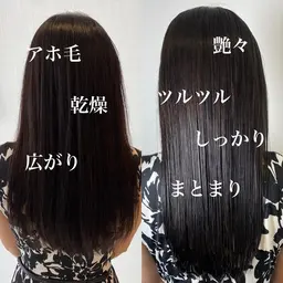 ☘️技術の違いを感じたい☘️似合わせカット【施術時間1時間】