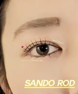 【ラッシュリフト+下まつげエクステ30本】上まつ毛はパーマ施術🔶下まつ毛はエクステ施術で目元ぱっちり🍒