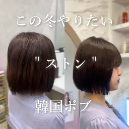 【ぱつっとボブになりたい方💗】 地毛風ストレート+似合わせカット+トリートメント🎀