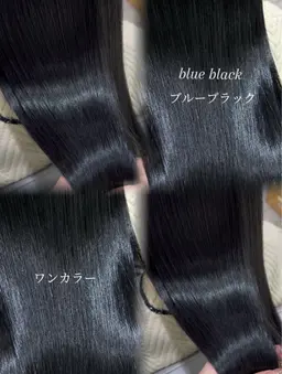 【✨️2月限定✨️】ブリーチ不可、透明感ヘアカラー🌈