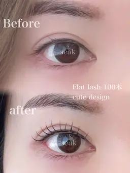 フラットラッシュ120本コーティング込み✨詳細読んで頂くようお願いします🙇‍♂️