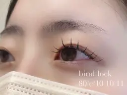 平日限定✨✨　バインドロック80束👀　¥7600→6000