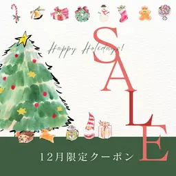 《🎅12月限定⛄️》人気No.1 イオンピーリング＋温泉パックで肌荒れ撃退◎ニキビ・毛穴・美白ケア🧡マッサージ付き✨