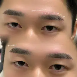 ミニモ学割《24歳以下限定》👦🏻メンズ美眉⭐️美眉アイブロウスタイリング＋眉毛カット 【まゆげ】【間引き】