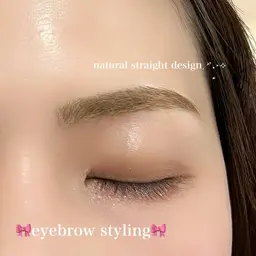 アイブロウワックス脱毛