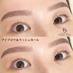 アイブロウスタイリング×選べるラッシュリフト【パーマ/パリジェンヌ】￥5980