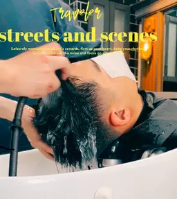 20分ヘッドスパ&トリートメント