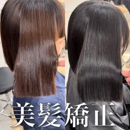 🩷ミニモ学割🩷美髪矯正＋似合わせボブカット+超音波トリートメント