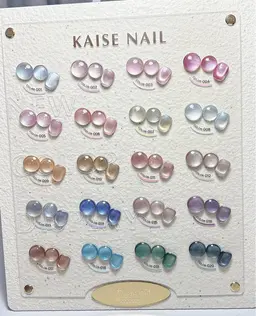 【ジェルオフ無料】マグネット&パーツ2個付き