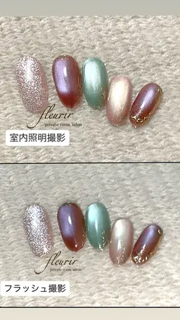 【色っぽColor:オフ別途追加】手肌に馴染む 色っぽい お色の合わせ。フラッシュラメとマグネットが輝きます✨️