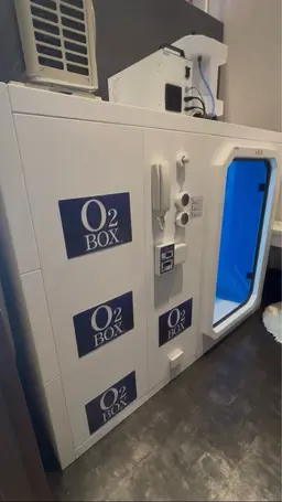 【お得なお試しプラン30】酸素BOX30分×2回分