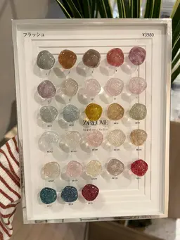 🩷【オフあり】フラッシュネイル🌟 90分