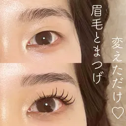 🥉🌈【糸マッピング診断付】"骨格似合わせアイブロウwax＆フラットラッシュ【140本】🌈オフ込/眉毛 パーマ付