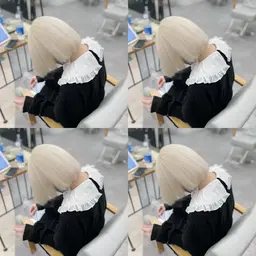 お悩みの方はコレ！カウンセリングクーポン💭