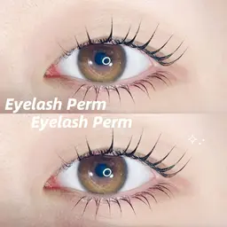 🌟中顔面短縮効果💓【上下】まつげパーマorパリジェンヌ¥8,100 ＋コーティング付き⭐️