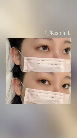 セラムラッシュリフト(上まつげ) カール種類多数🌱 コーティング美容液込