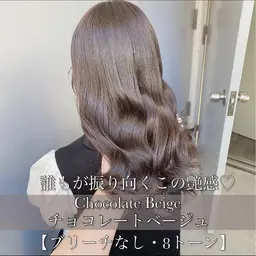 【💖ミニモ限定メニュー💖】ワンカラー