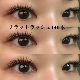 オフ無料🌟フラットラッシュ140本