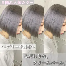 💛初回のみならず何度でも使えます❣️］前髪cut&ヘアセット 〔巻き髪スタイリング〕