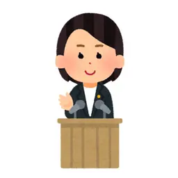 【政治家限定】カット