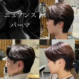 【❤️‍🔥メンズ人気No. 1❤️‍🔥】ニュアンスパーマ＋カット　¥7500