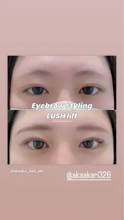 ⭐️期間限定⭐️アイブロウスタイリング