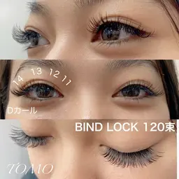 【1月平日限定】70束＋オフ込👑ふわふわバインドロック/濃密ダブルフラット🎀 自然なボリューム