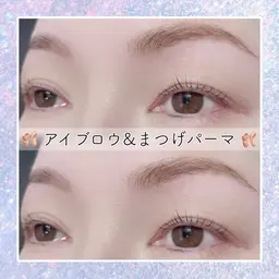 アイブロウWax & まつげパーマ🌜6月末まで限定キャンペーン価格