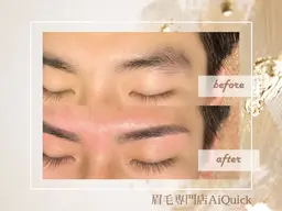 ⚠️平日17時まで限定🚹メンズ眉毛ワックス脱毛🚹骨格似合わせ✨美眉スタイリング/アイブロウワックス/眉毛/上野