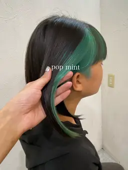 🤍インナーカラー＋トリートメント🤍