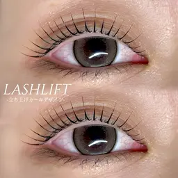 まつ毛パーマorパリジェンヌラッシュリフト🕊️