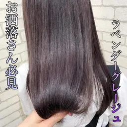 【 オススメ✨】カット + アディクシーカラー +3stepトリートメント