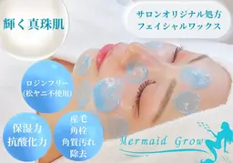 【人気No.1🌟まずはこれ！】毛穴洗浄+美肌フェイシャルワックス