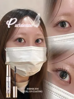 パリジェンヌラッシュリフト