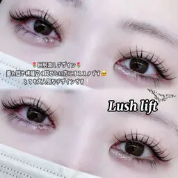 【ご新規様限定】上パーマ🥀/🫧トリートメントorコーティング仕上げ🫧「阿佐ヶ谷・高円寺・荻窪」