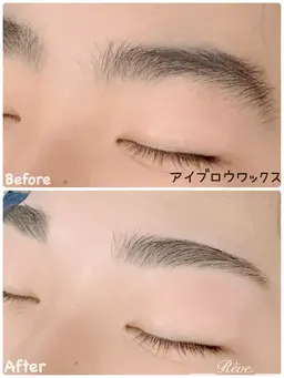 アイヴロウワックス