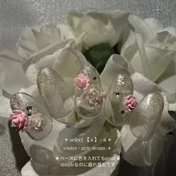 [オフ有] select 【 a 】