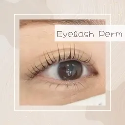 【ご新規様限定】🧡まつげパーマ🧡ナチュラル感◎