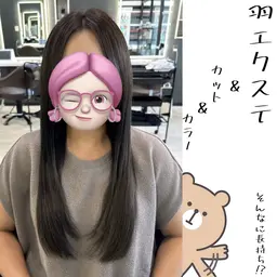 《今話題の⁉️》羽エクステ80本~&カット＆カラー🪶※SNS掲載用写真を撮らせていただける方限定📸