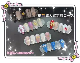 祝🎊成人式定額コース自爪オフ込み　6780