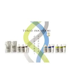 《髪質改善メニュー》TOKIO 5STEPトリートメント＆ブロー✂︎(何度でも利用可○)