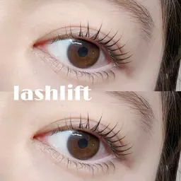 当日限定💖 【束感☆韓国風まつげパーマ】ナチュラル💖コーティング仕上げ