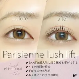 🏫🉐【学生限定価格】パリジェンヌラッシュリフト“ミニモ学割対象メニュー🧑‍🎓🌠"