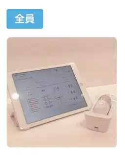 最新のAIとカメラを使って、ご自身の肌状態を知ることができます♪ご希望の方にはハンドマッサージ&サンプルプレゼント🎁
