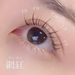 ワンホン撮影モデル（二重･オフなしの方で募集しています。）※必ず注意事項を全てお読みになり、一言メッセージ送ってください