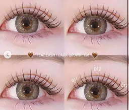 セーブルラッシュ130本