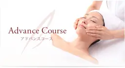 【迷ったらこれ！】フェイシャル美肌エステ🤍