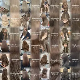 【♡Instagramから来た方限定♡】ケア込Ｗカラー＋オリジナルトリートメント＋炭酸スパ👱🏻‍♀️🤎