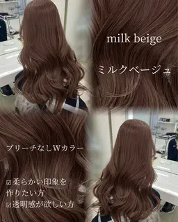 前髪顔まわりカット&透明感カラー＋スムーストリートメント